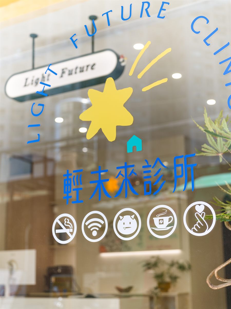 水寧設計 商業空間攝影作品 5｜RAW Studio